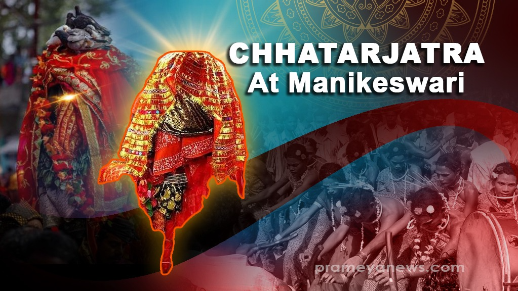 Devotees flock to Bhawanipatna for Maa Manikeswari’s Chhatar Jatra