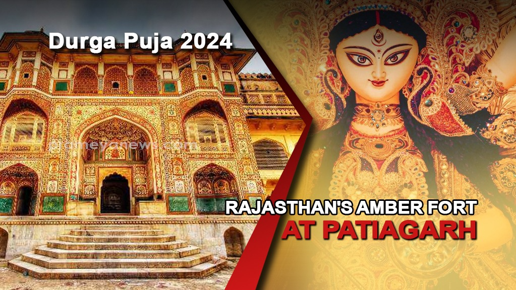 Bhubaneswar Durga Puja 2024: Rajasthan's iconic Amber Palace to shine at Patiagarh