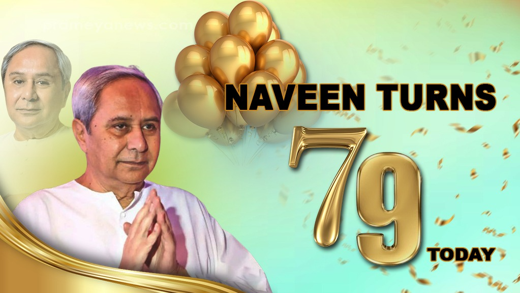 Naveen Patnaik Turns 79 Today: Wishes Pour In