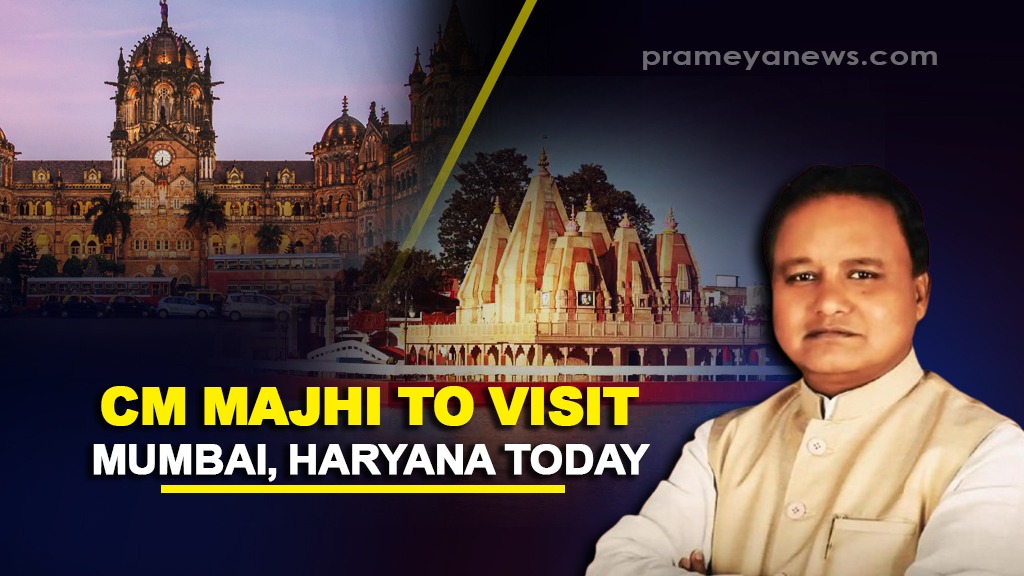 Odisha CM Mohan Majhi to begin four-day trip to Haryana and Mumbai today