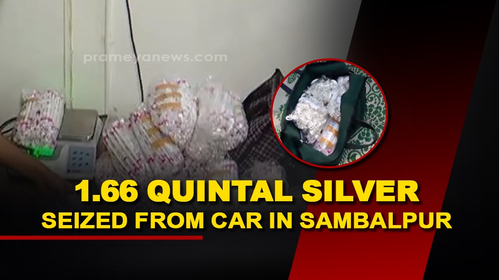 CT-GST officials seize 1.66 quintal silver from car in Odisha, 3 arrested