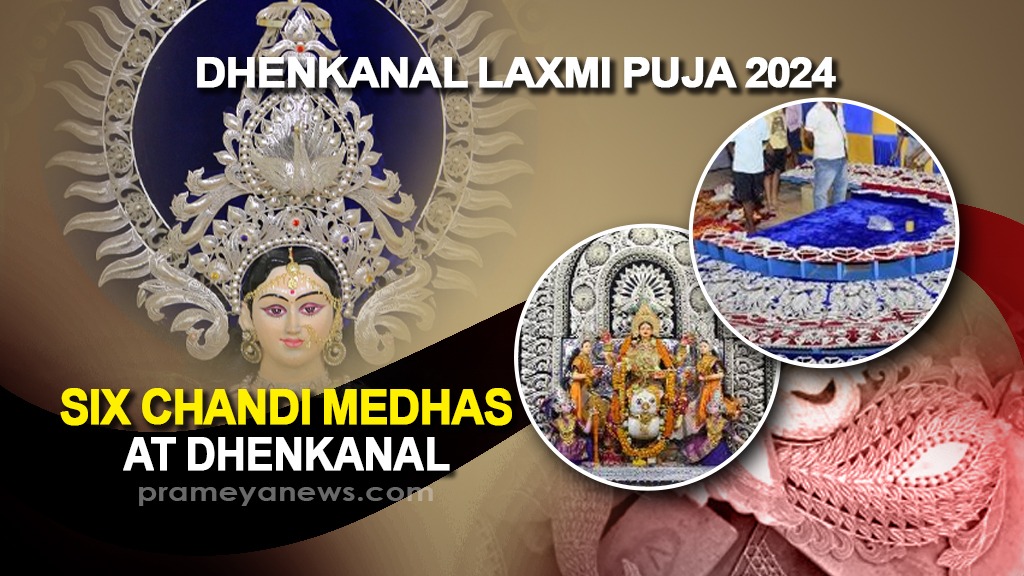 Dhenkanal Laxmi Puja 2024: Six Mandaps dazzle with Chandi Medha