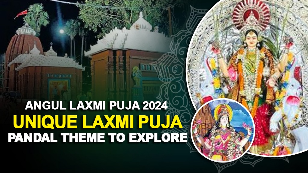 Angul Laxmi Puja 2024: Unique Laxmi Puja Pandal themes to explore