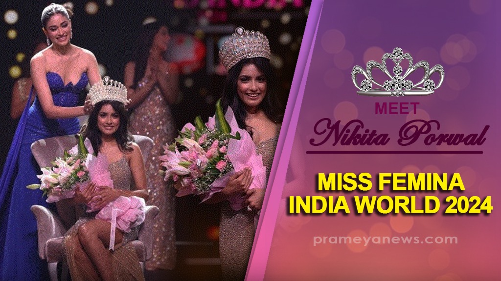 Meet Nikita Porwal From Madhya Pradesh Who Won Miss India 2024
