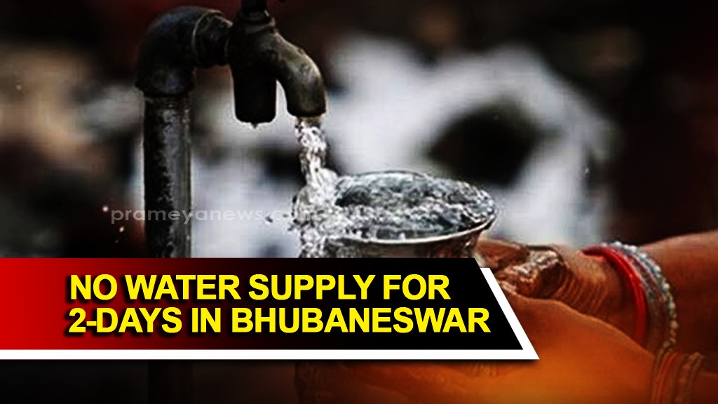 Drinking water supply to be disrupted for 24-hr in Bhubaneswar, Know why