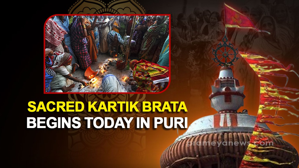 Kartik Purnima 2024: Sacred Kartik brata begins today in Puri