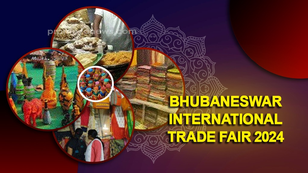 Bhubaneswar International Trade Fair 2024 to kick off today
