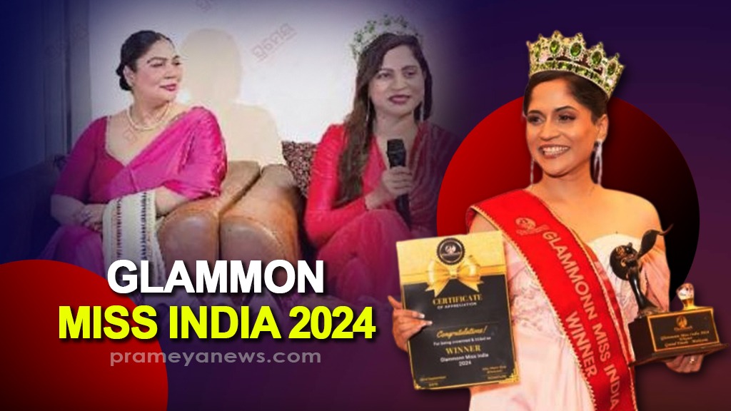 Odia Model Rashmi Nayak wins Glammon Miss India 2024 in Malaysia