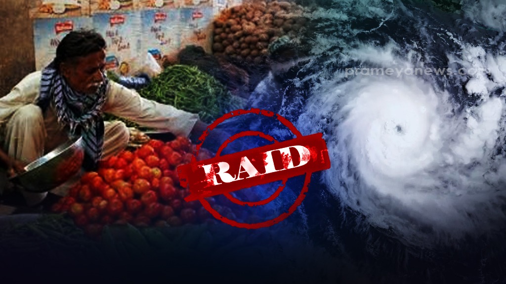 Cyclone Dana: Odisha Raids Against Panic Buying and Price Hikes