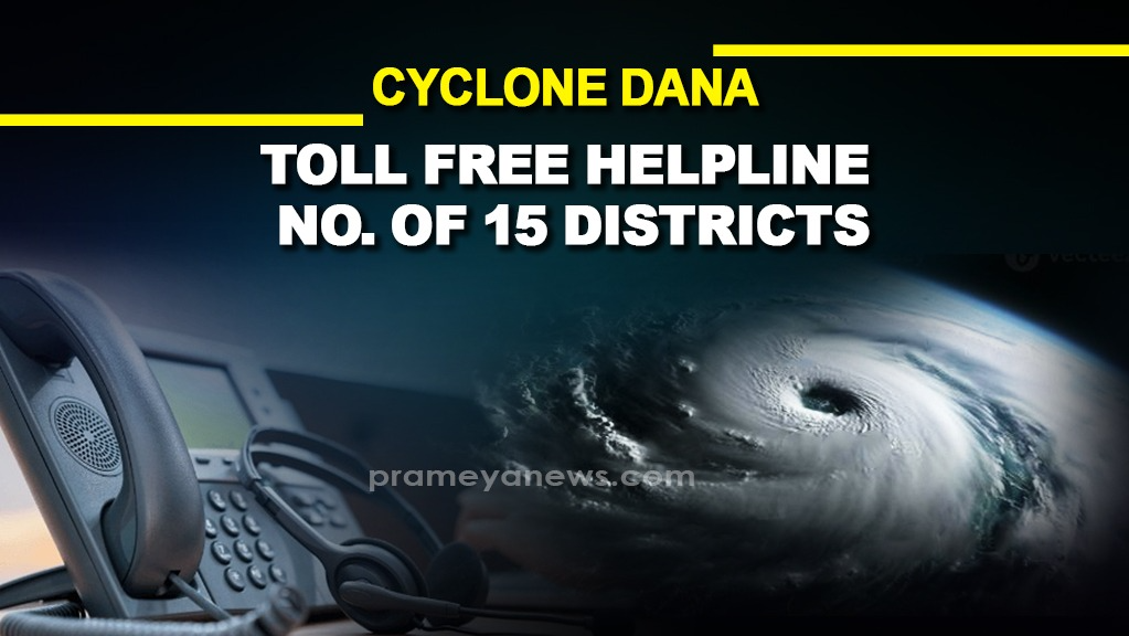 Cyclone Dana: Odisha Issues Helpline Numbers