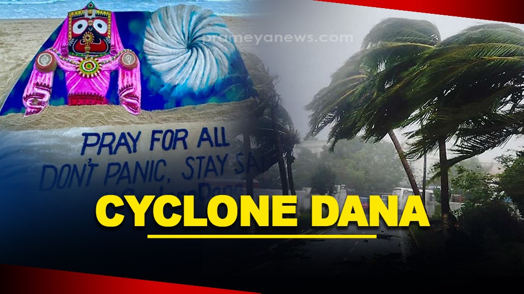 Cyclone Dana: Sudarsan Pattnaik's Sand Art Urges Calm as Evacuations Begin