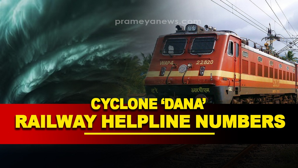 Cyclone Dana: Indian Railways Issues Emergency Helpline Numbers for Odisha