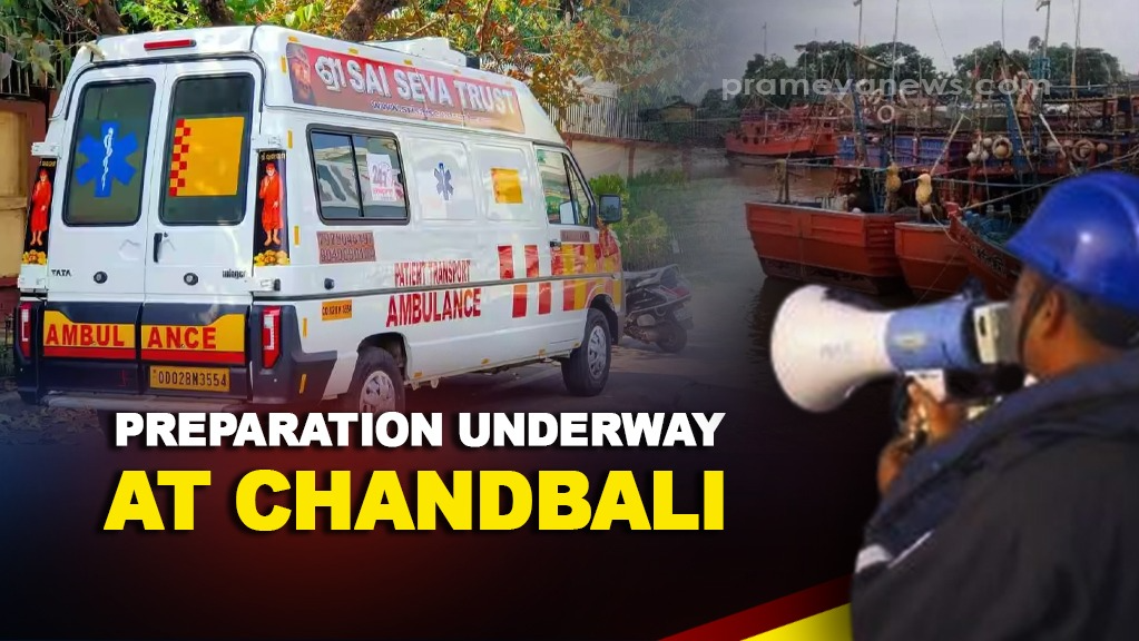 Cyclone Dana: Chandabali Prepares for Landfall, Evacuations Underway