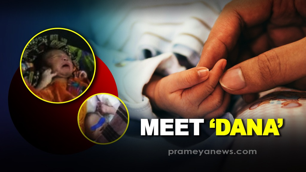 Odisha moms deliver bundles of joy during devastating cyclone, two named after Dana