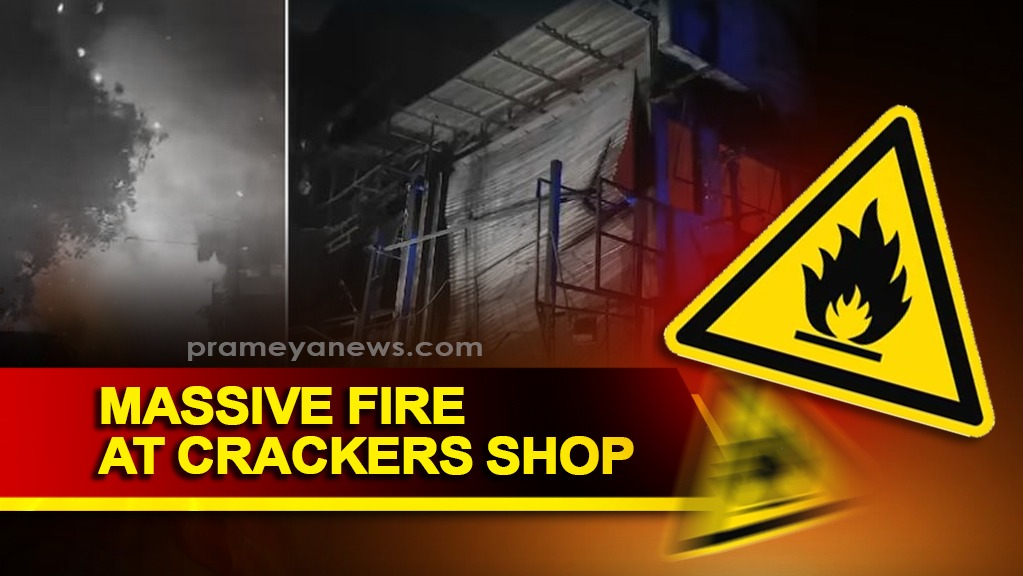 Fire at Illegal Cracker Shop in Hyderabad, Woman Injured