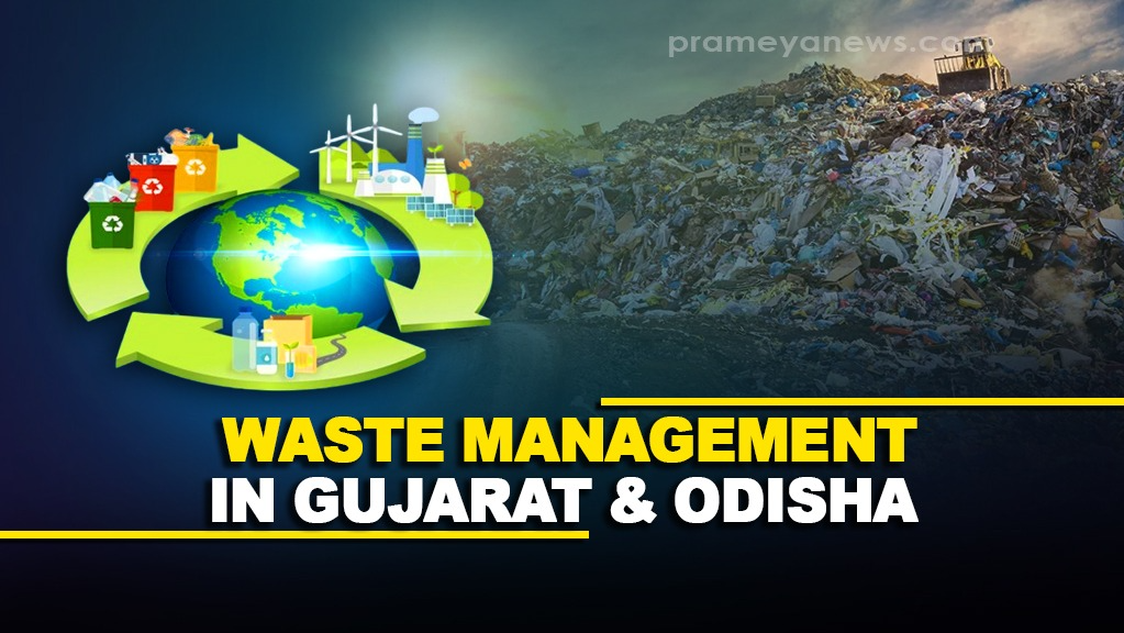 NGT Flags Waste Management Issues in Gujarat & Odisha
