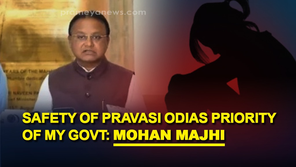 3 arrested in Odisha Woman's rape case; Odisha CM Mohan Majhi emphasizes safety of Pravasi Odias