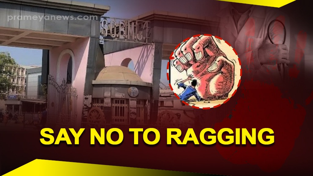 First-Year Medico reports ragging incident at Cuttack’s SCB Medical College & Hospital