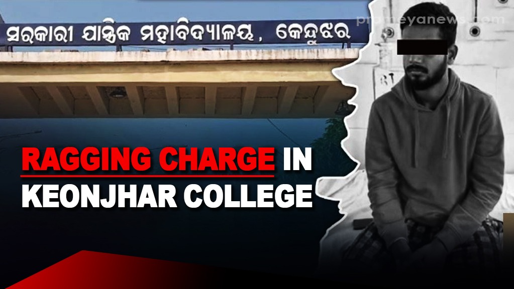 Ragging rears its ugly head in Engineering College in Keonjhar