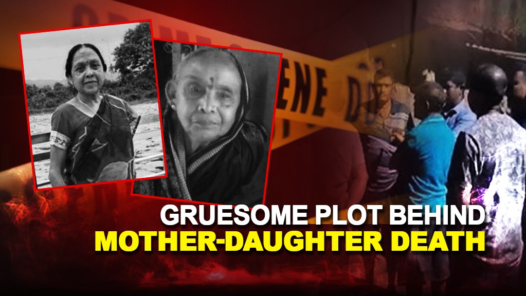 Elderly woman & daughter murdered in gruesome plot; Father, son arrested