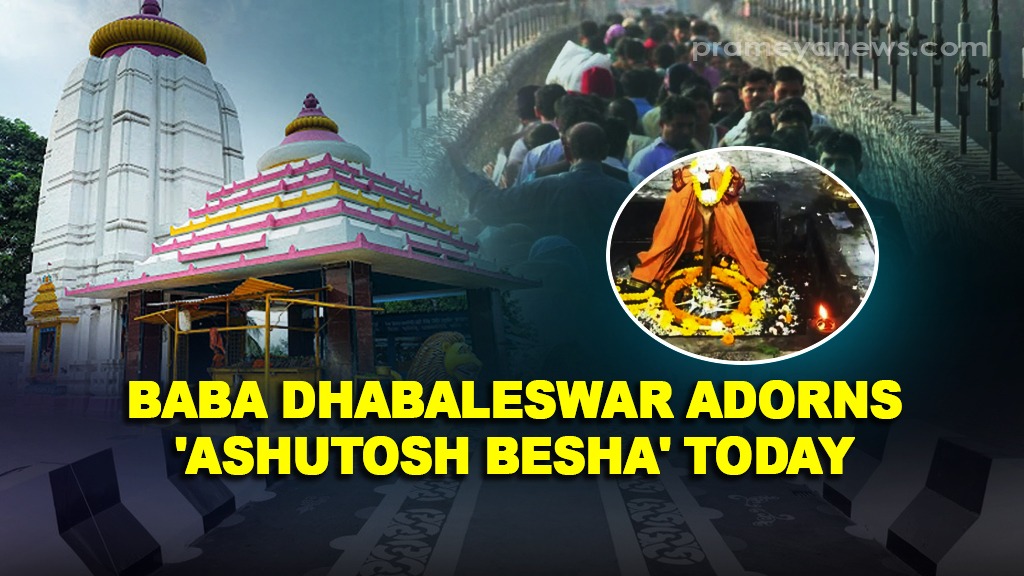 Baba Dhabaleswar adorns 'Ashutosh Besha' on last Monday of Holy Kartik Month