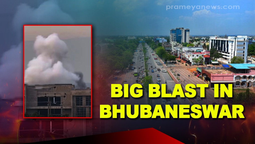 Explosion at Firecracker Godown in Bhubaneswar