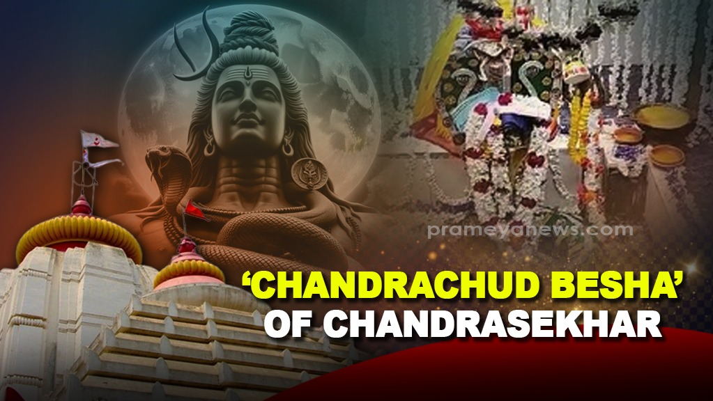 Devotees Gather for ‘Chandrachud Besha’ at Baba Dhabaleswar