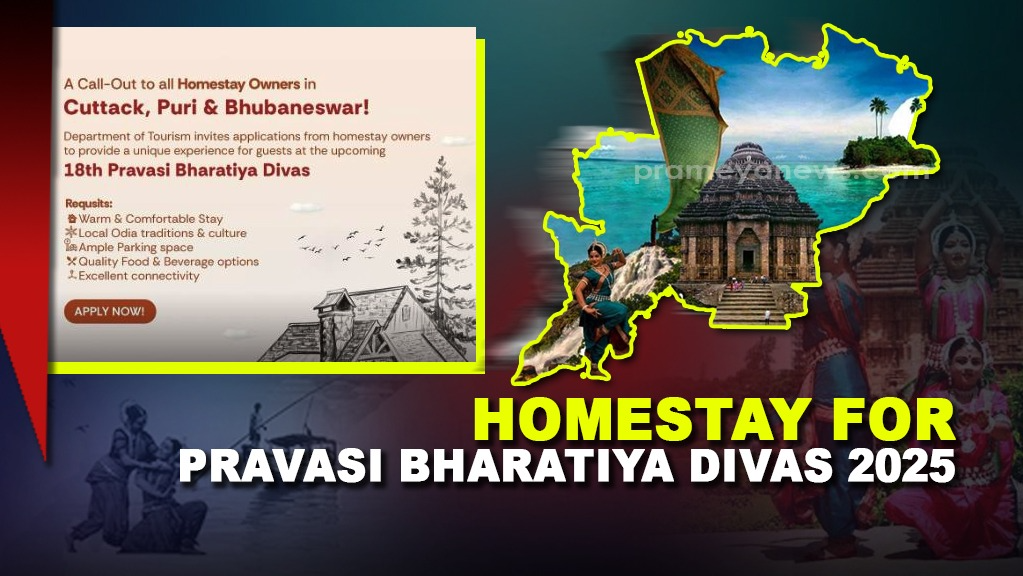 Odisha Tourism invites Homestay for Pravasi Bharatiya Divas 2025