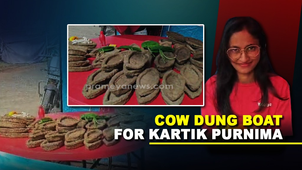 Kartika Purnima 2024: First-ever cow dung boat in Odisha 