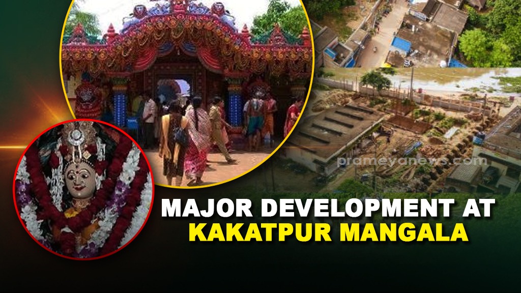 Odisha Govt’s New Development Plan for Maa Mangala Temple