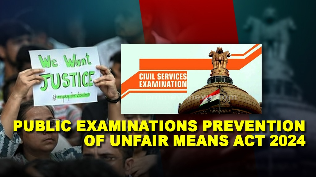 Odisha's New Exam Cheating Law: Strict Penalties