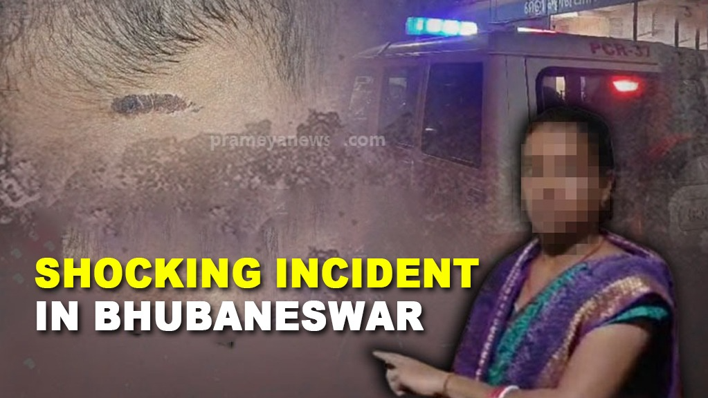 Children Branded with Hot Iron in Bhubaneswar for Opposing Mother's Affair