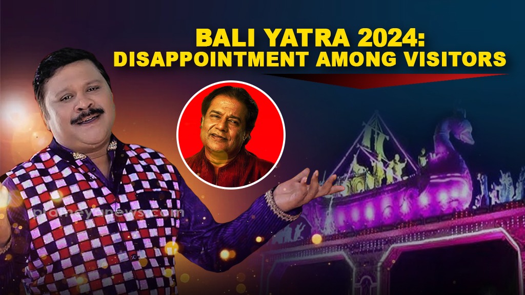 Bali Yatra 2024: Anup Jalota’s Performance Disappoints Audience