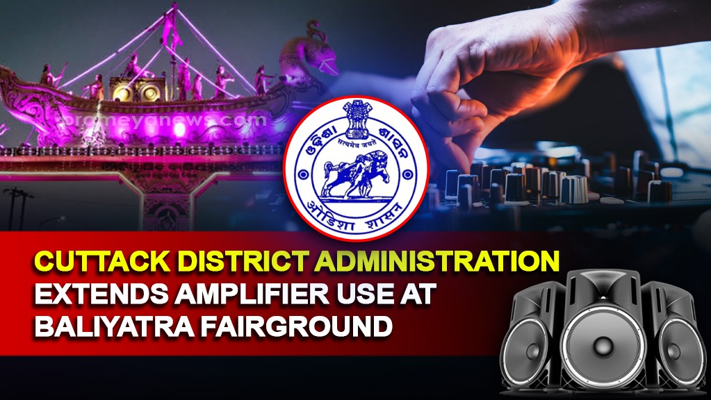 Bali Yatra 2024: Cuttack Extends Amplifier Usage