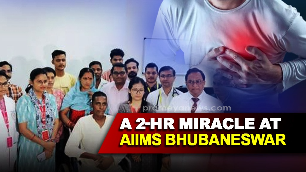 AIIMS Bhubaneswar Revives Heart After 2-Hour Arrest