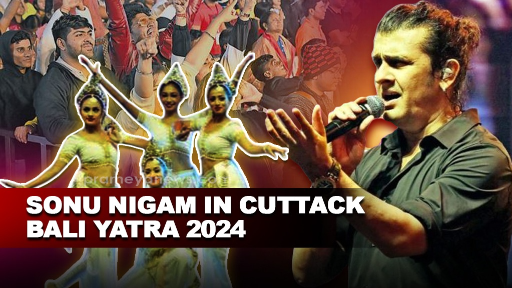 Bali Yatra 2024: Star-studded performance by Sonu Nigam & cultural extravaganza on Day -4