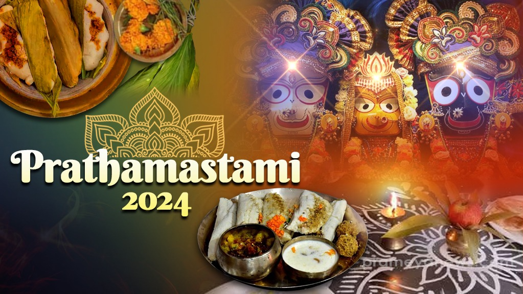  Prathamastami 2024: Street markets thrive as Prathamastami approaches