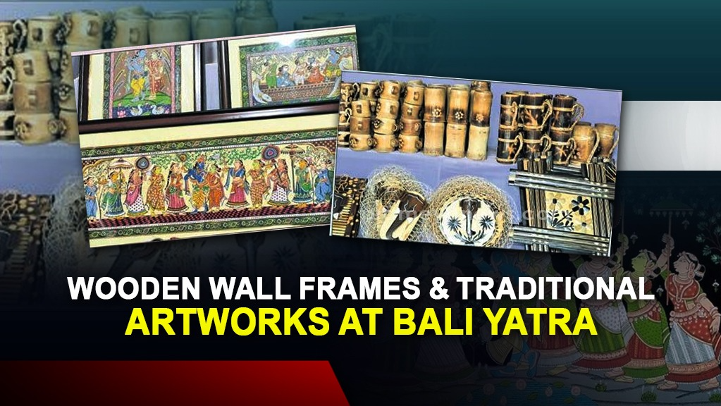 Bali Yatra 2024: Wooden wall frames & traditional artworks capture visitors