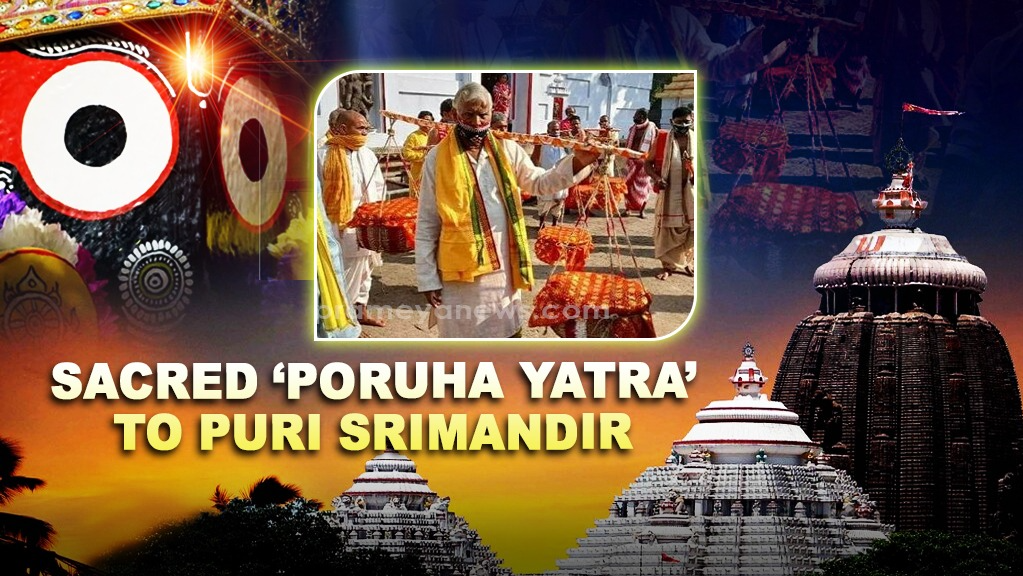 Prathamastami 2024: Khandua and other Prathamastami ritual materials sent to Puri Srimandir from Niali'