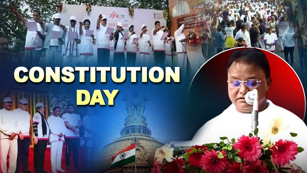 Odisha Marks Constitution Day with Tribute & Events