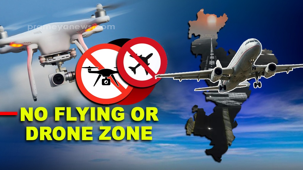 Bhubaneswar implements strict No-Fly and No-Drone zones for VVIP Visit
