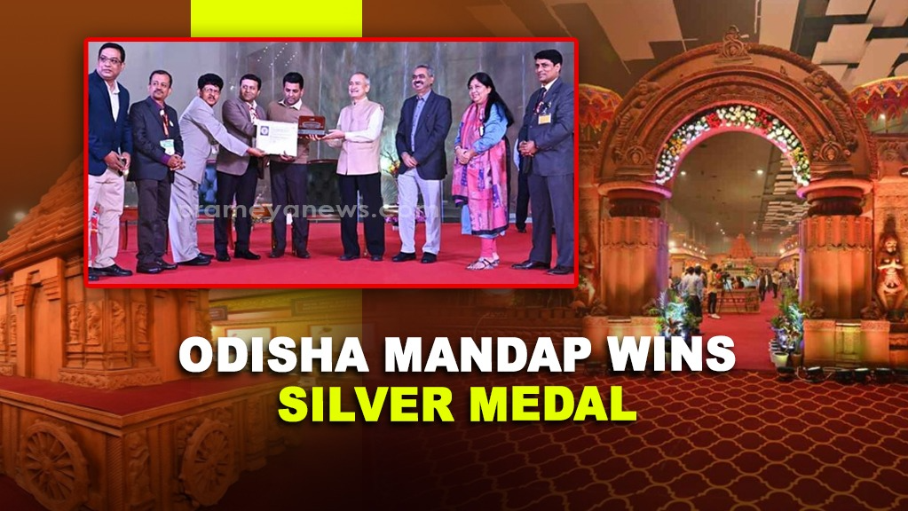Odisha Mandap wins silver medal at 43rd International Trade Fair 2024
