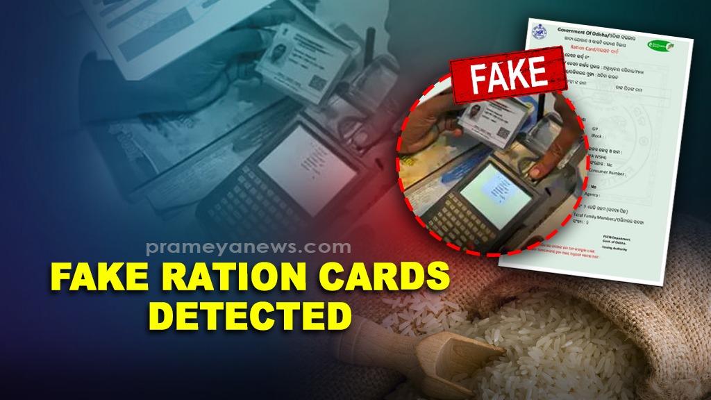 Odisha takes firm action against Fake ration cards, identifies 177,000 ineligible beneficiaries