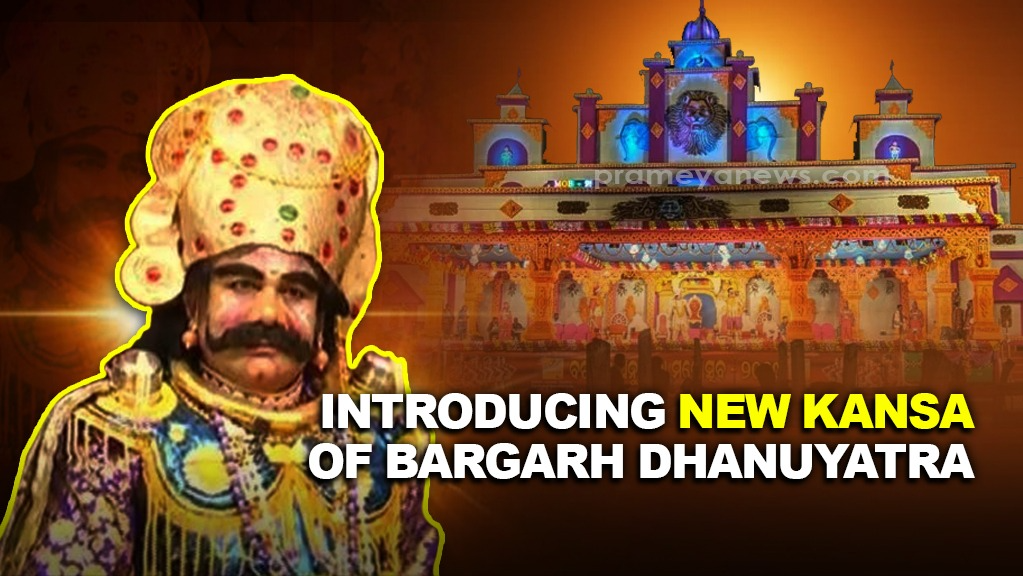 Bhubaneswar Pradhan to reprise role of Kansa in 77th Dhanuyatra festival