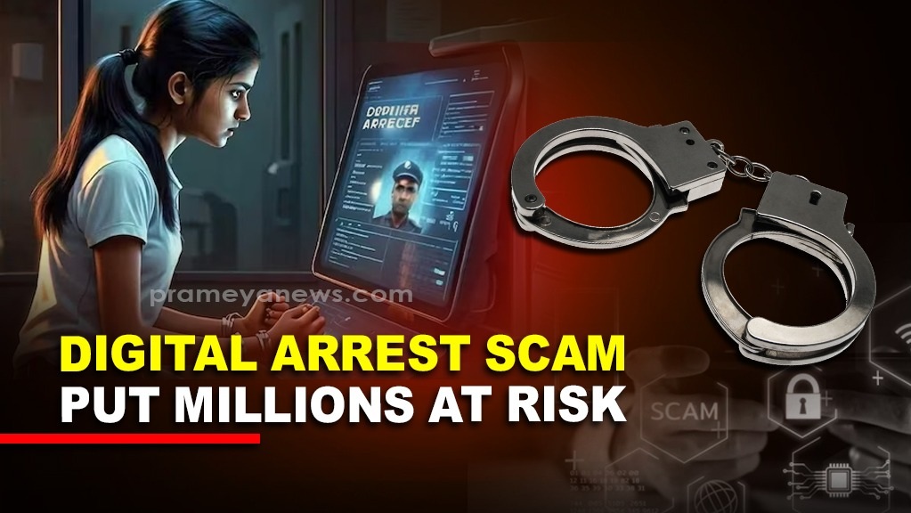 This is how you can protect yourself from "Digital Arrest"