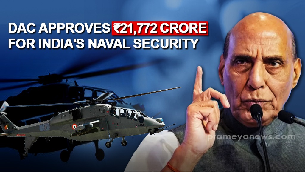 India Approves ₹21,772 Cr Defence Upgrade: Navy Day 2024 Highlights