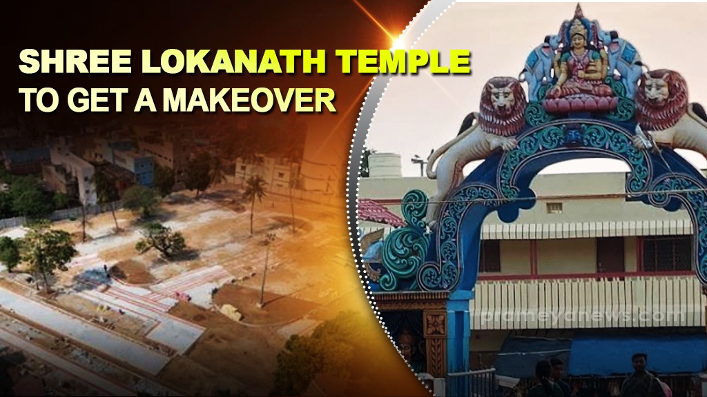 Shree Lokanath Temple Puri Renovation Update