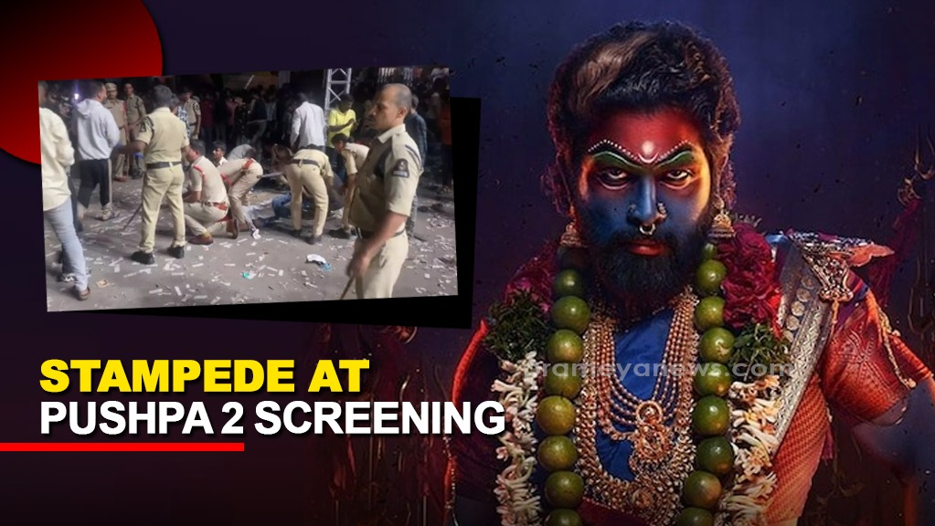 Tragedy at Pushpa 2 Screening: Woman Dies, Son Critical