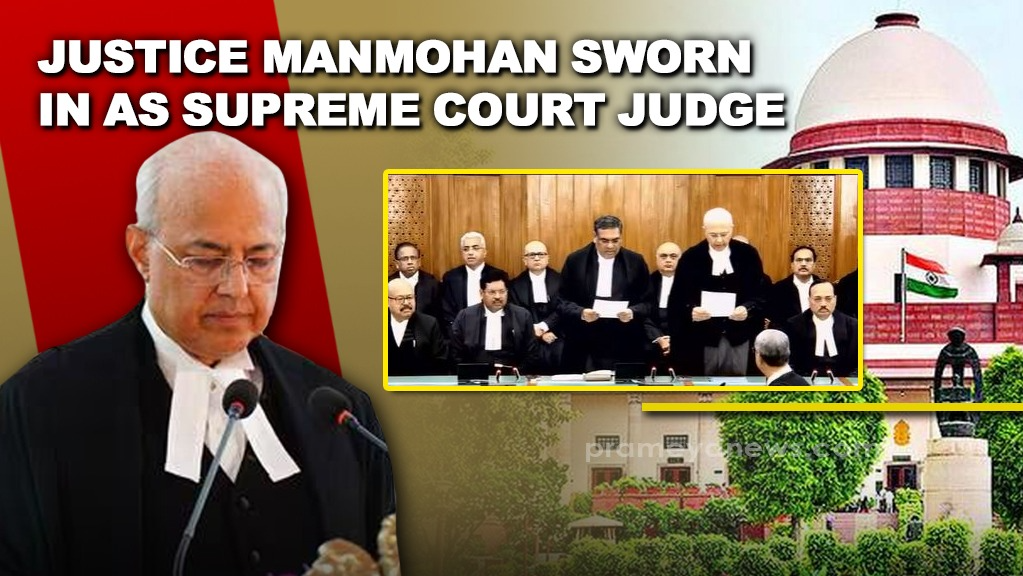 Justice Manmohan Sworn in as Supreme Court Judge