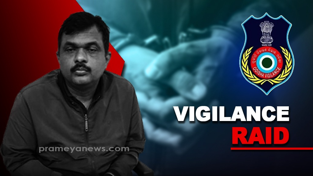 Odisha Vigilance Raids ACF Rebati Raman Joshi's Properties in Sambalpur, Bargarh